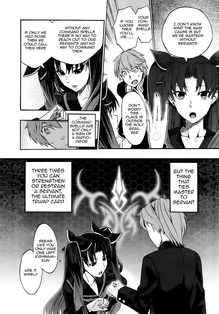 Fate/Extra - CCC Fox Tail Chapter 4 19